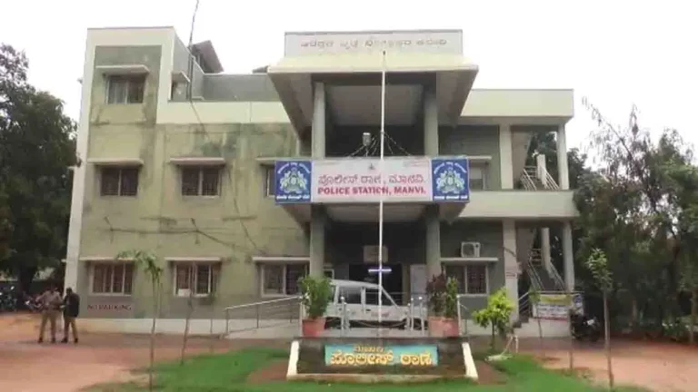 Raichur-manvi-police-station