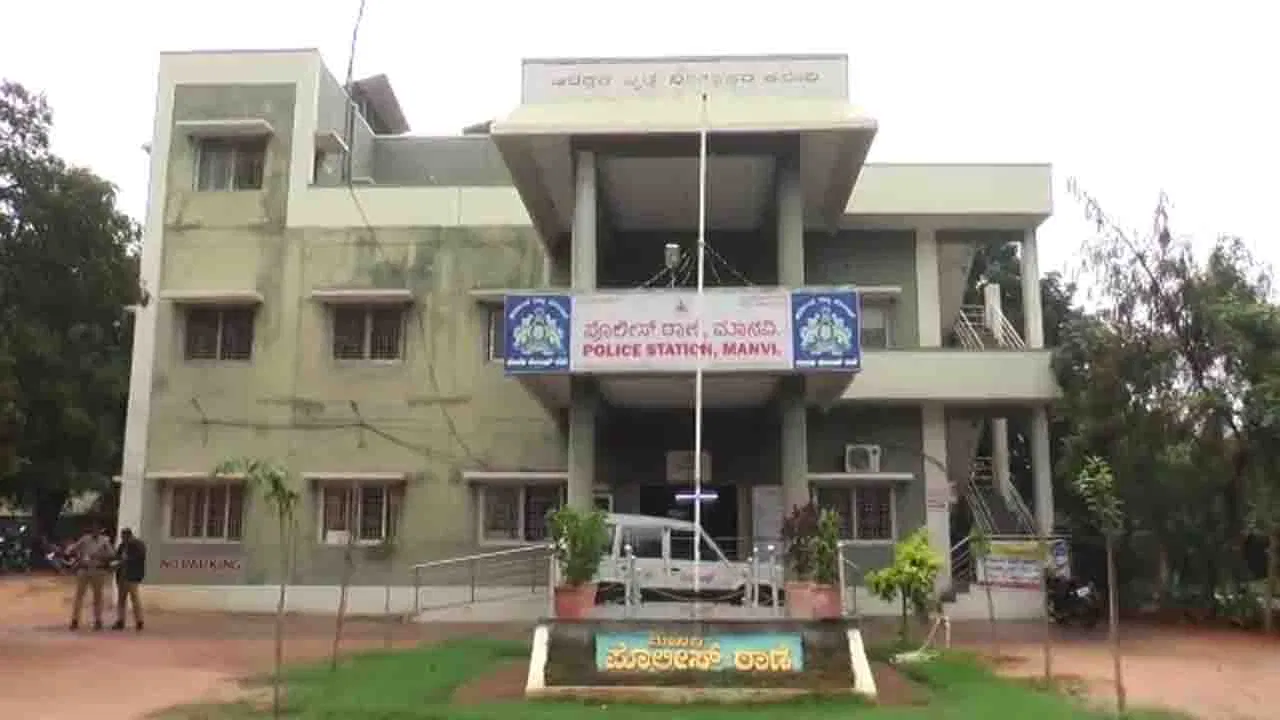 Raichur-manvi-police-station