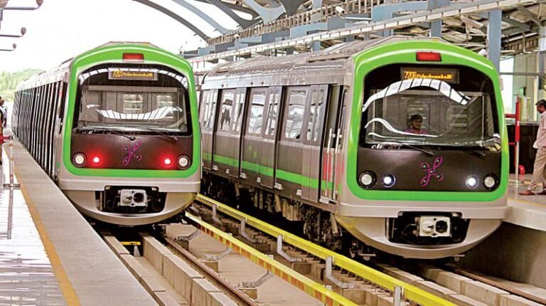 metrogreen