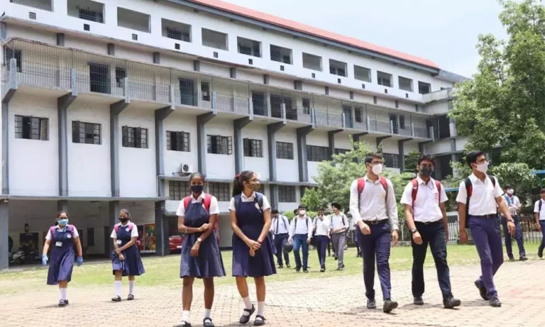 school1