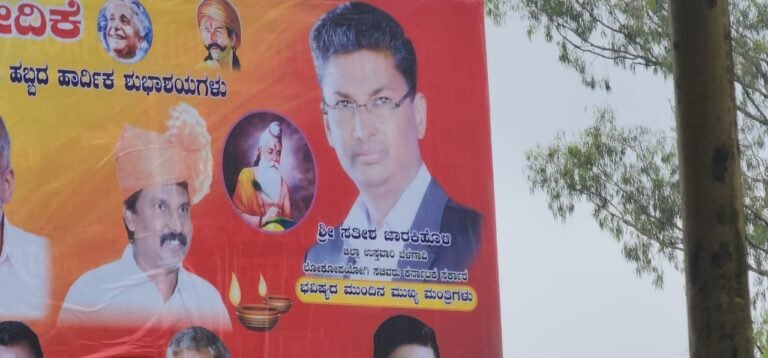 WhatsApp Image 2024-10-13 at 9.28.27 AM