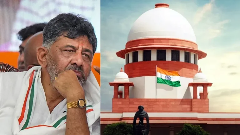 dk-shivakumar-supreme-court-1