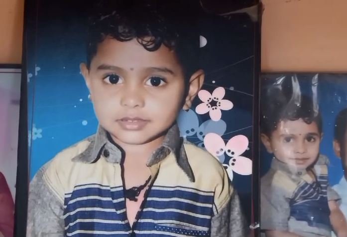 ಗಹಯತು
