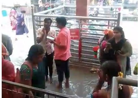 ಯಿ
