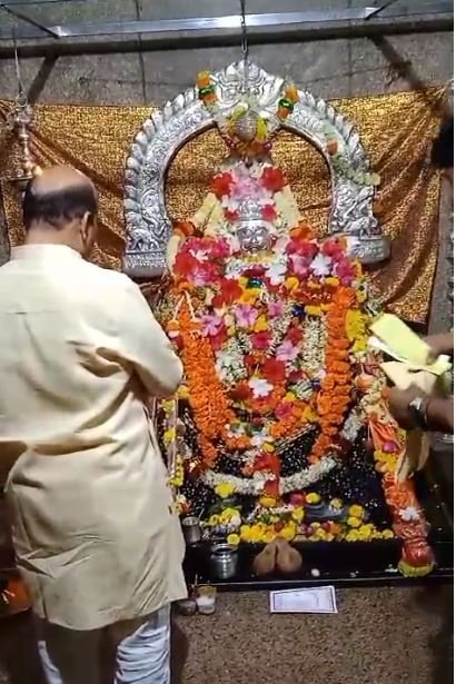 ಸ್ದಗ್ಹಗಹ