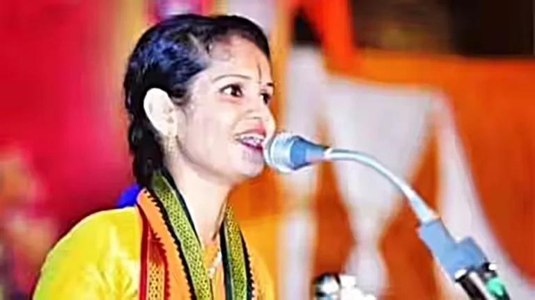 chaitra-kundpura