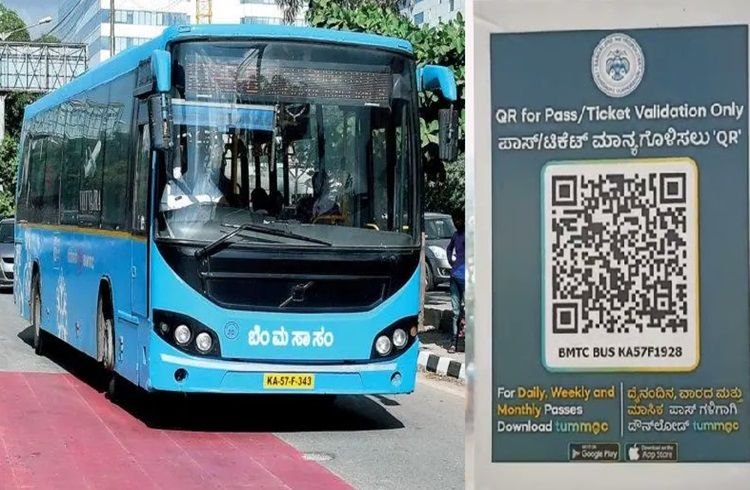 bmtc-qr-code-tickets