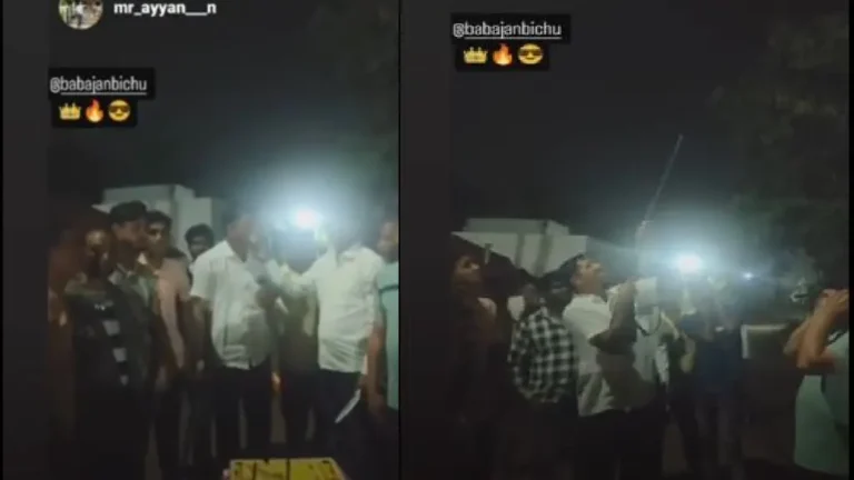 gunshot birthday party