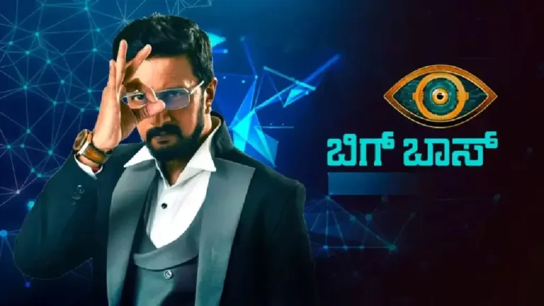 kiccha sudeep biggboss