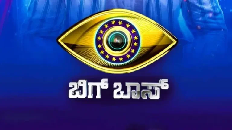 Biggbosskannada 12 logo