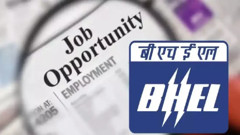 BHEL Technical Jobs