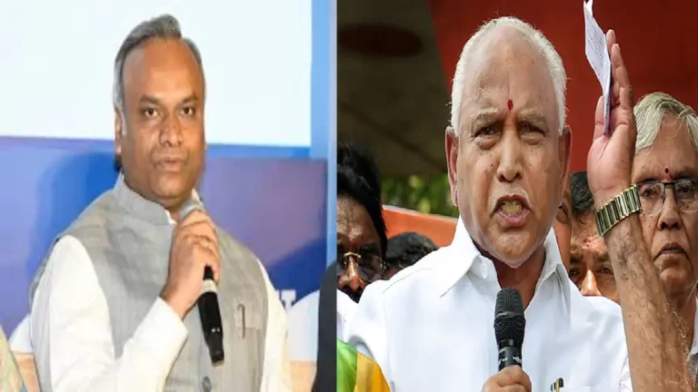yediyurappa and priyank kharge