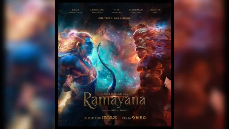 Yash Ramayana