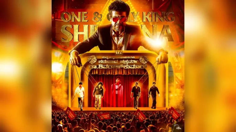 shivarajkumar