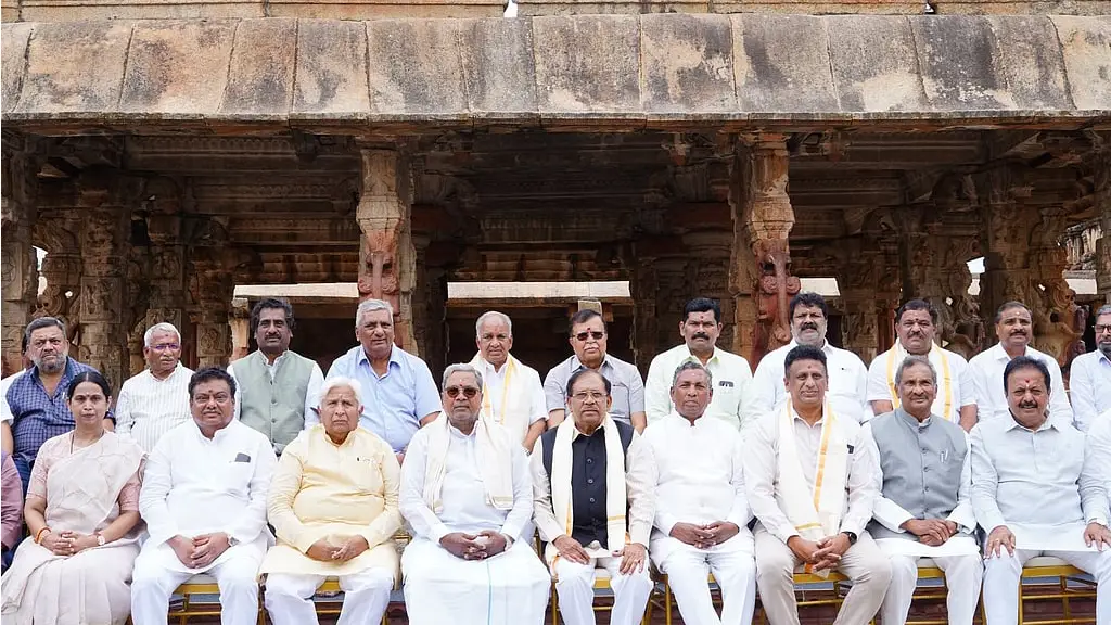 Cabinet meeting