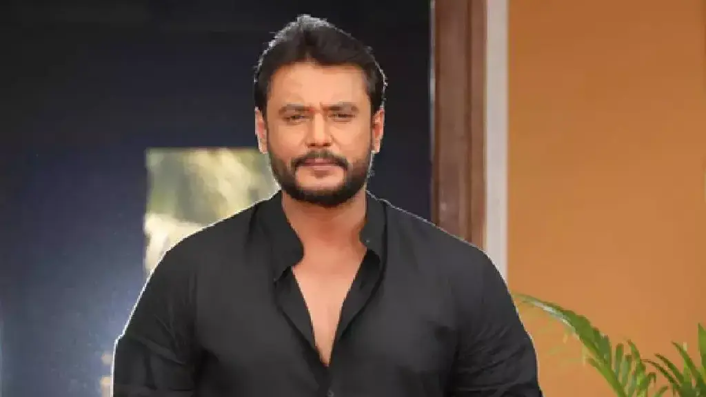 darshan