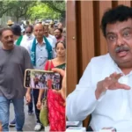 Mb patil pressmeet
