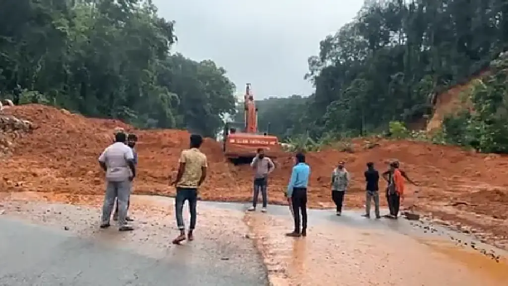 road close