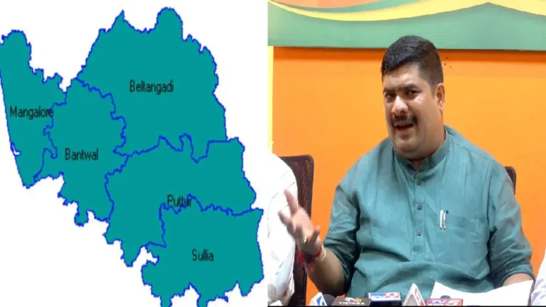 mla kamath