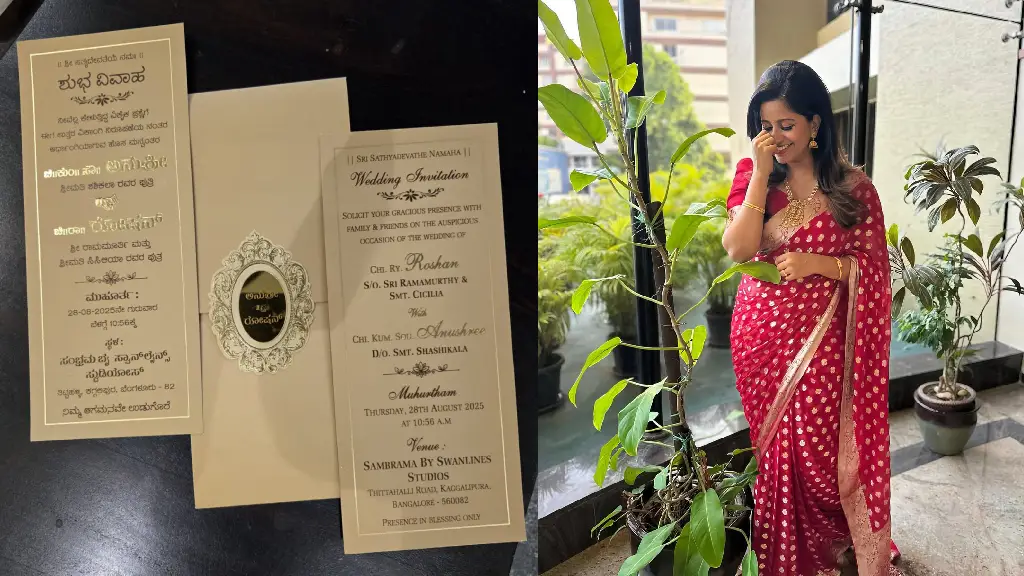 Anushree