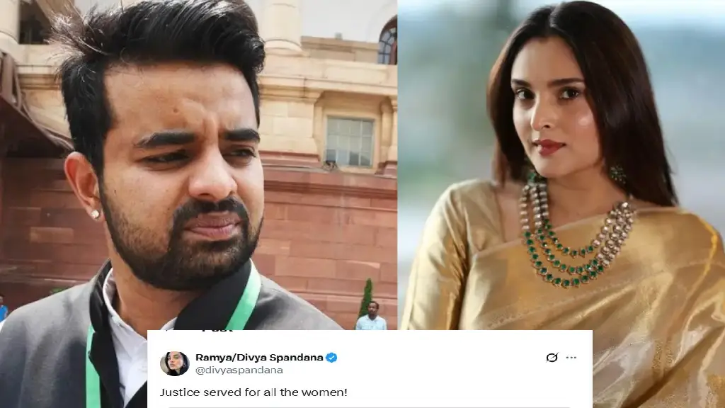ramya says justice delivered to all women after prajwal revanna verdict