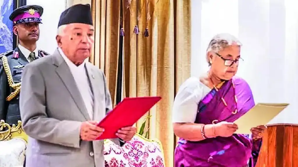 NEPAL PM