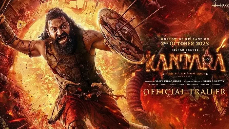 kantara