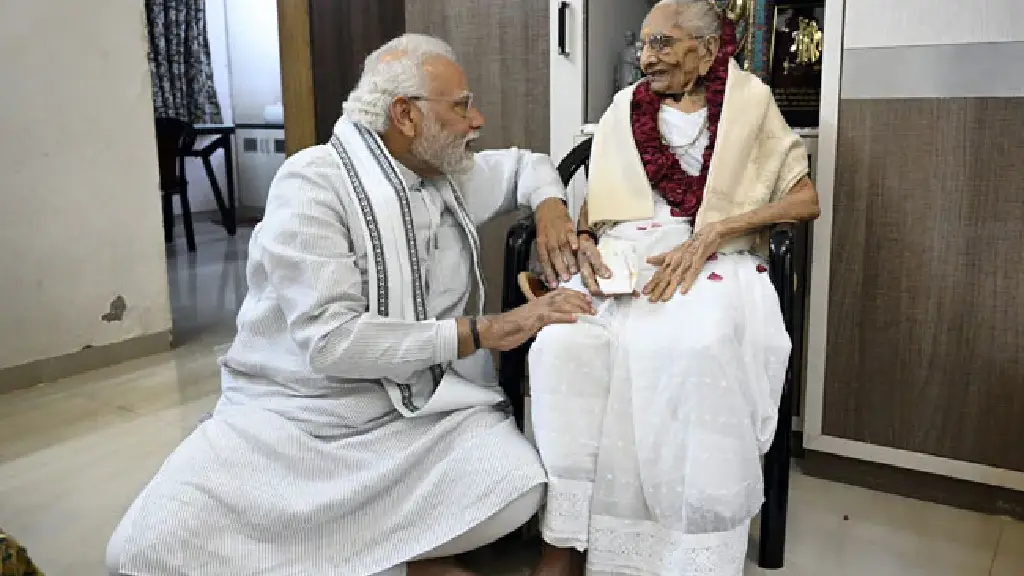 modi