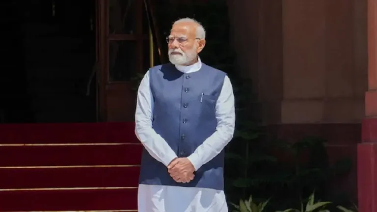 pm