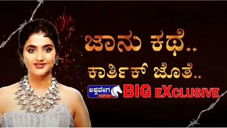 Ex-Husband Opens Up on Jhanvi’s Divorc
