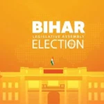 bihar