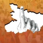 bihar election