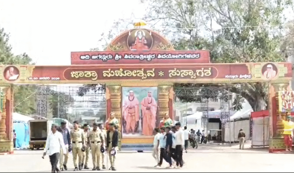 Screenshot 2026-01-15 135317