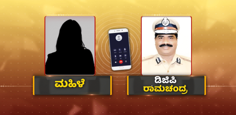 Screenshot 2026-01-20 125908