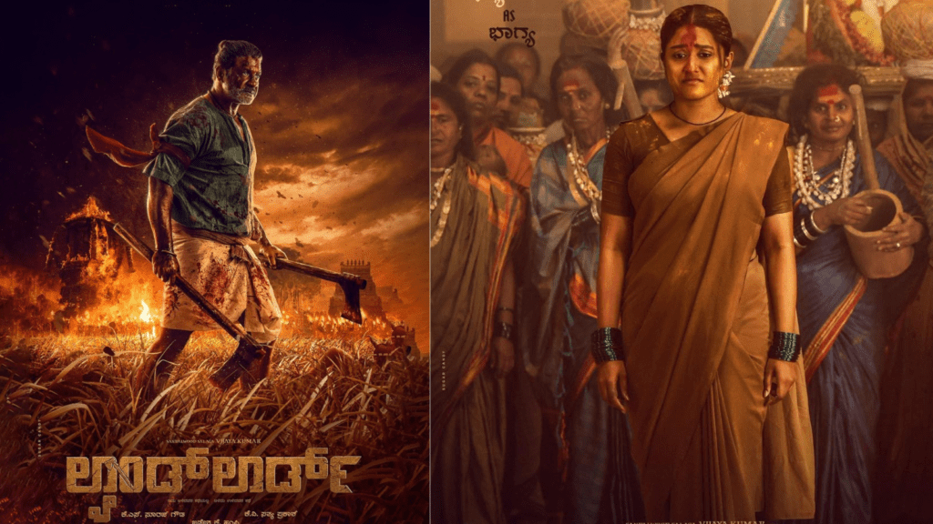 Untitled-design-2026-01-19T155108.000-1024x576