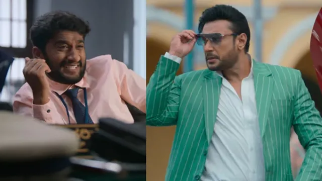 devil-gilli-1-2025-12-05-10-51-27