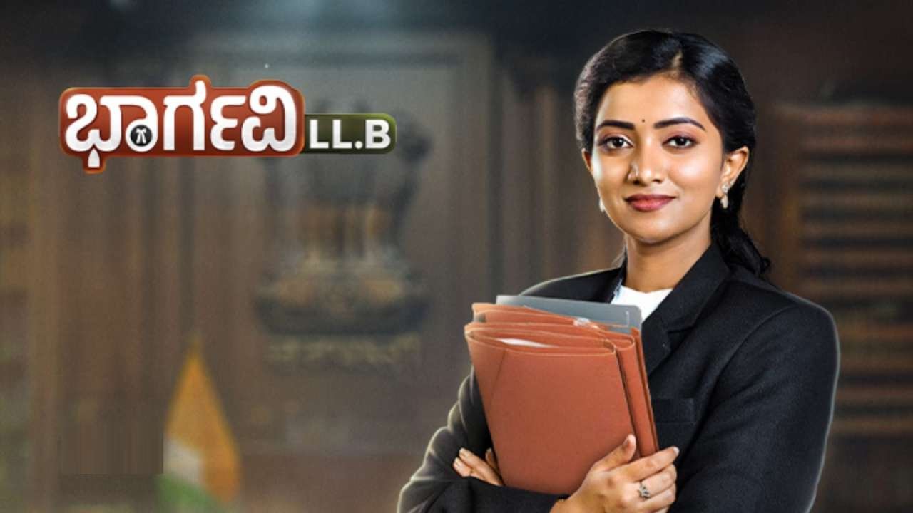 Bhargavi_LLB