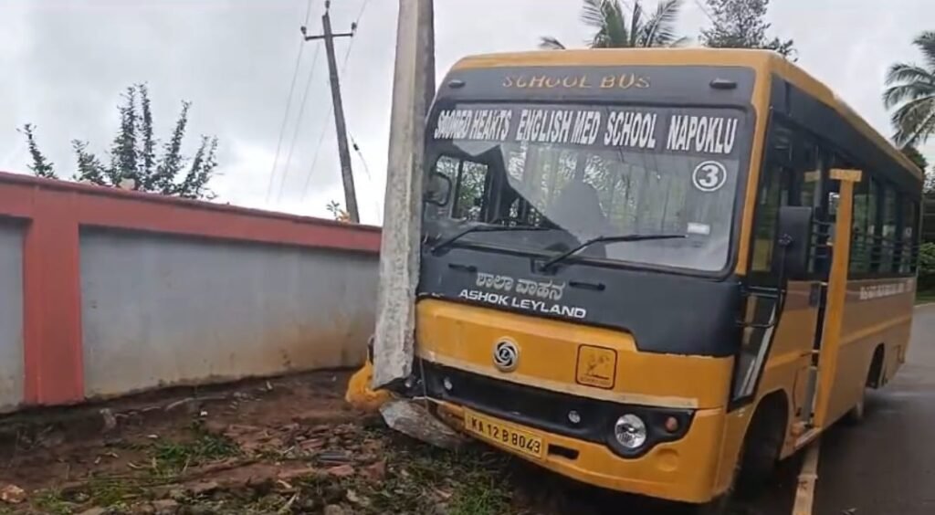 WhatsApp-Image-2024-06-08-at-5.30.07-PM