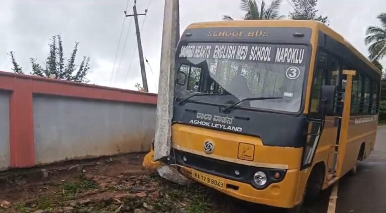 WhatsApp-Image-2024-06-08-at-5.30.07-PM