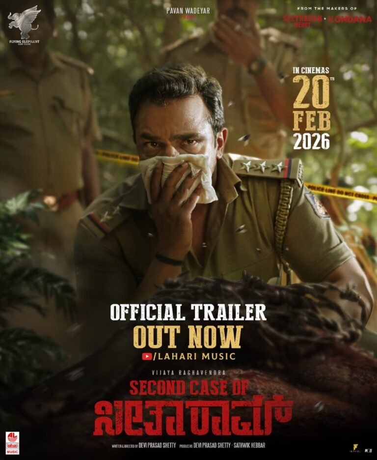 WhatsApp Image 2026-02-10 at 2.38.28 PM