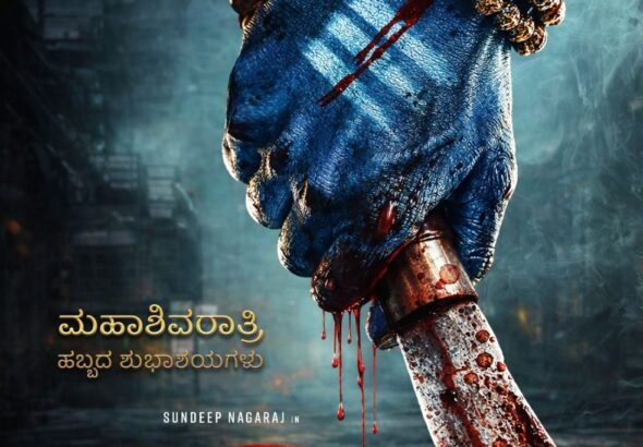 WhatsApp Image 2026-02-16 at 10.09.33 AM (2)