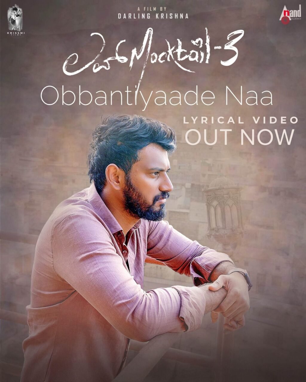 WhatsApp Image 2026-02-17 at 8.32.34 AM