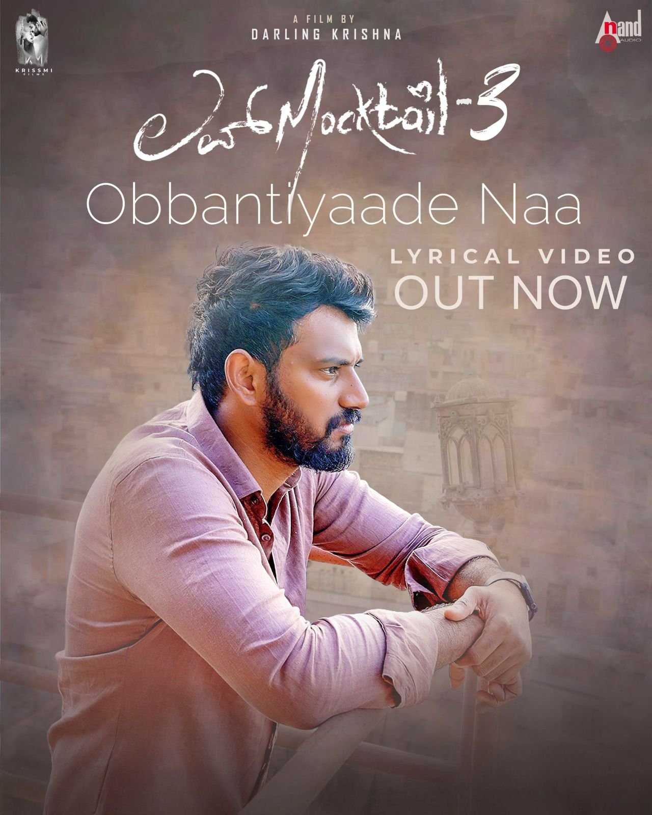 WhatsApp Image 2026-02-17 at 8.32.34 AM