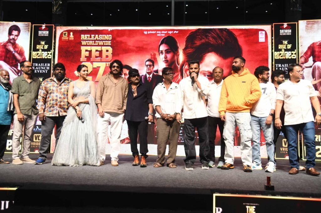 WhatsApp Image 2026-02-19 at 2.45.08 PM