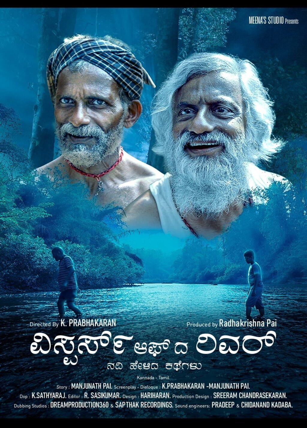 WhatsApp Image 2026-02-24 at 10.43.10 AM