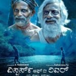 WhatsApp Image 2026-02-24 at 10.43.10 AM