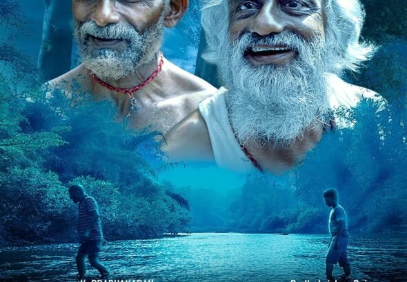 WhatsApp Image 2026-02-24 at 10.43.10 AM