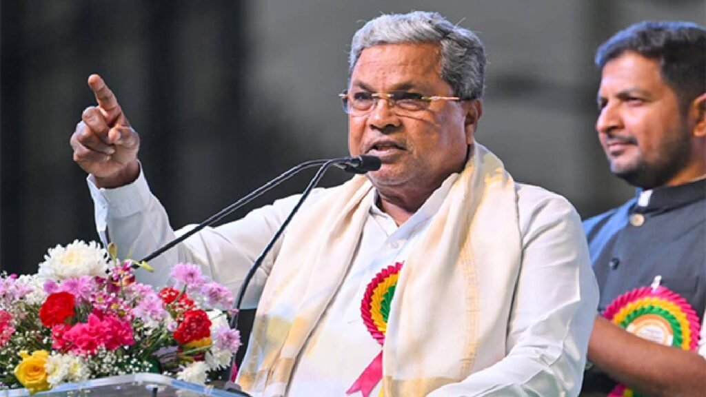 cm_siddaramaiah_9a5r5Gm