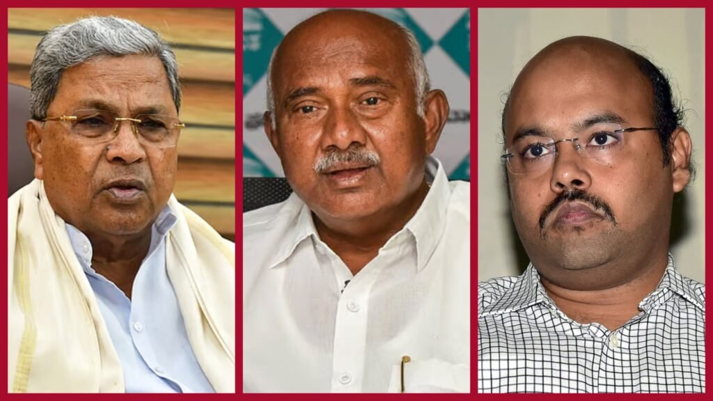 prajavani_2025-07-26_n6zkxbre_Vishwnath-Siddaramaiah