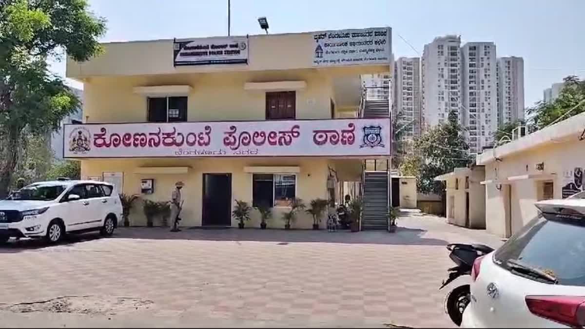 1200-675-21168022-thumbnail-16x9-bgk